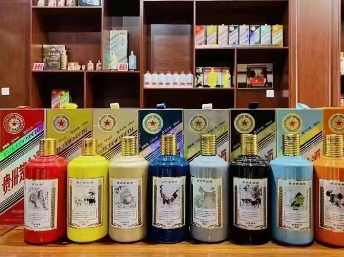 海晏名酒鉴定部分方法